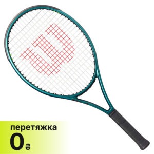 Ракетка Wilson Blade 25 V9