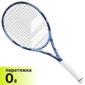 Ракетка Babolat Pure Drive Super Lite (255g, 100 sq.in.) V11 Ракетка Babolat Pure Drive Super Lite (255g, 100 sq.in.) V11